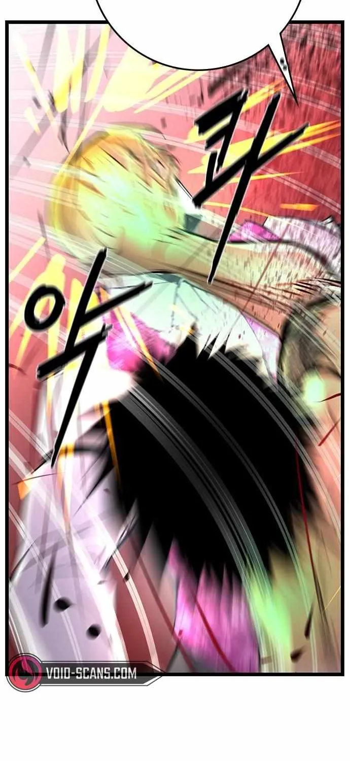 Hallym Gymnasium Chapter 114 page 75 - 