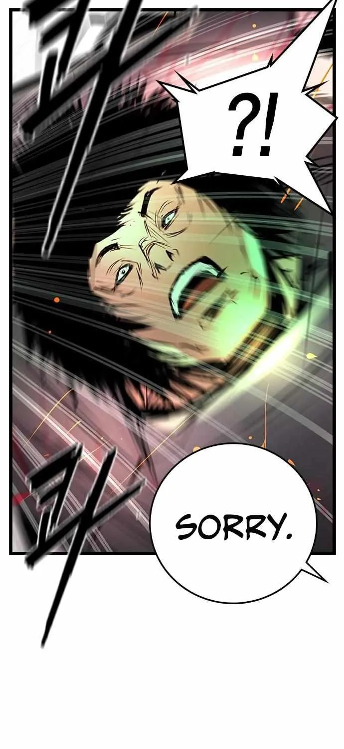 Hallym Gymnasium Chapter 114 page 79 - 