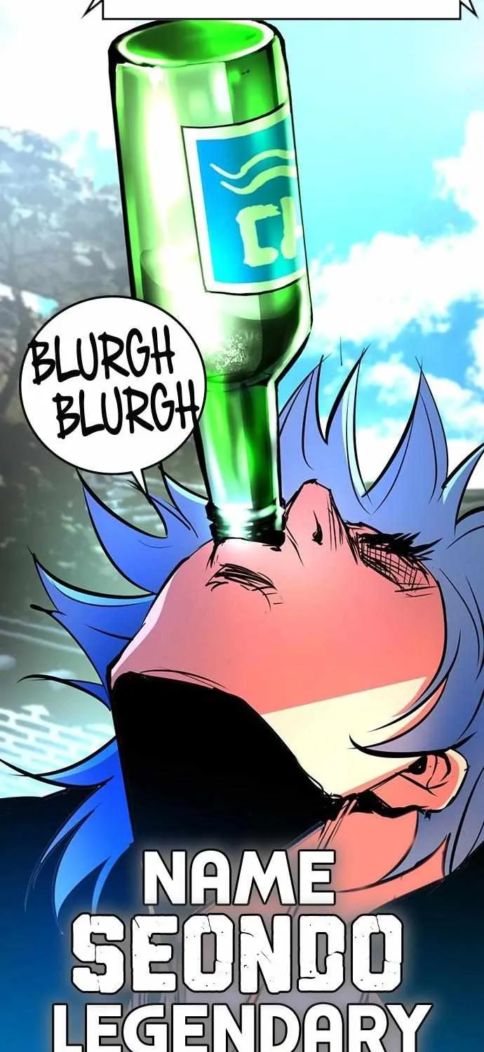 Hallym Gymnasium Chapter 114 page 86 - 