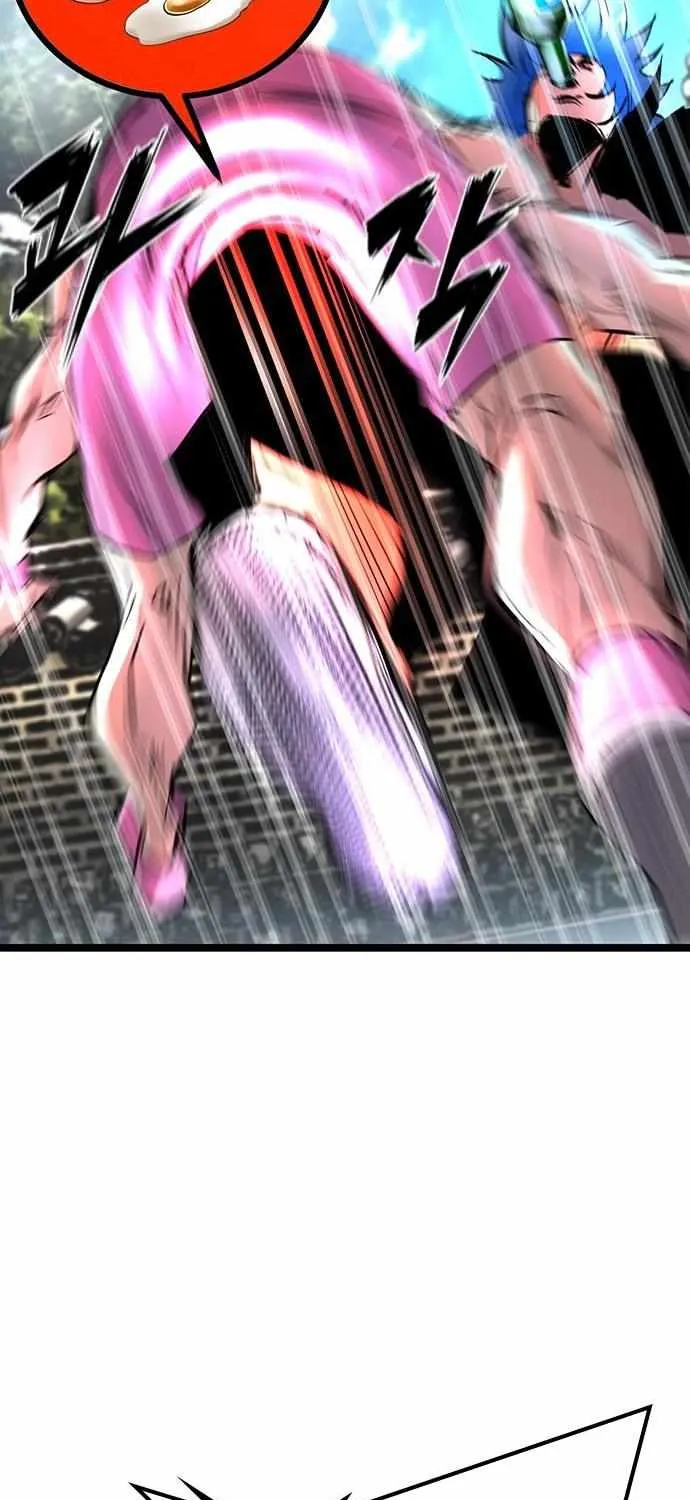 Hallym Gymnasium Chapter 114 page 88 - 