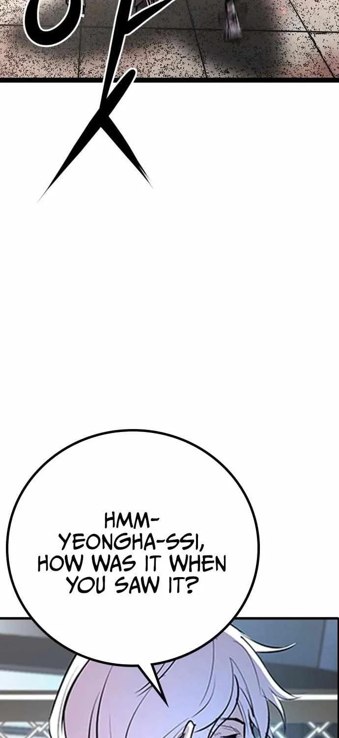 Hallym Gymnasium Chapter 114 page 10 - 
