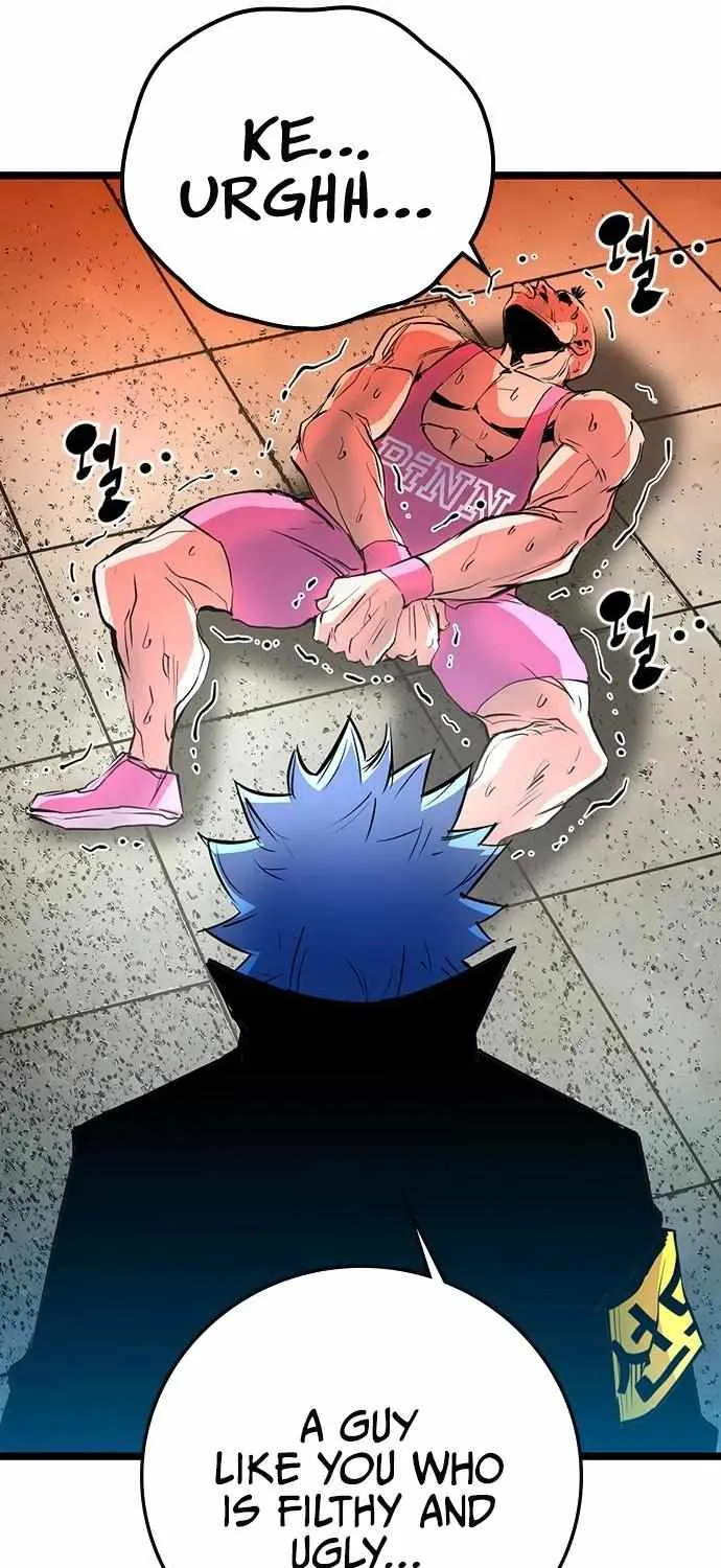 Hallym Gymnasium Chapter 114 page 98 - 