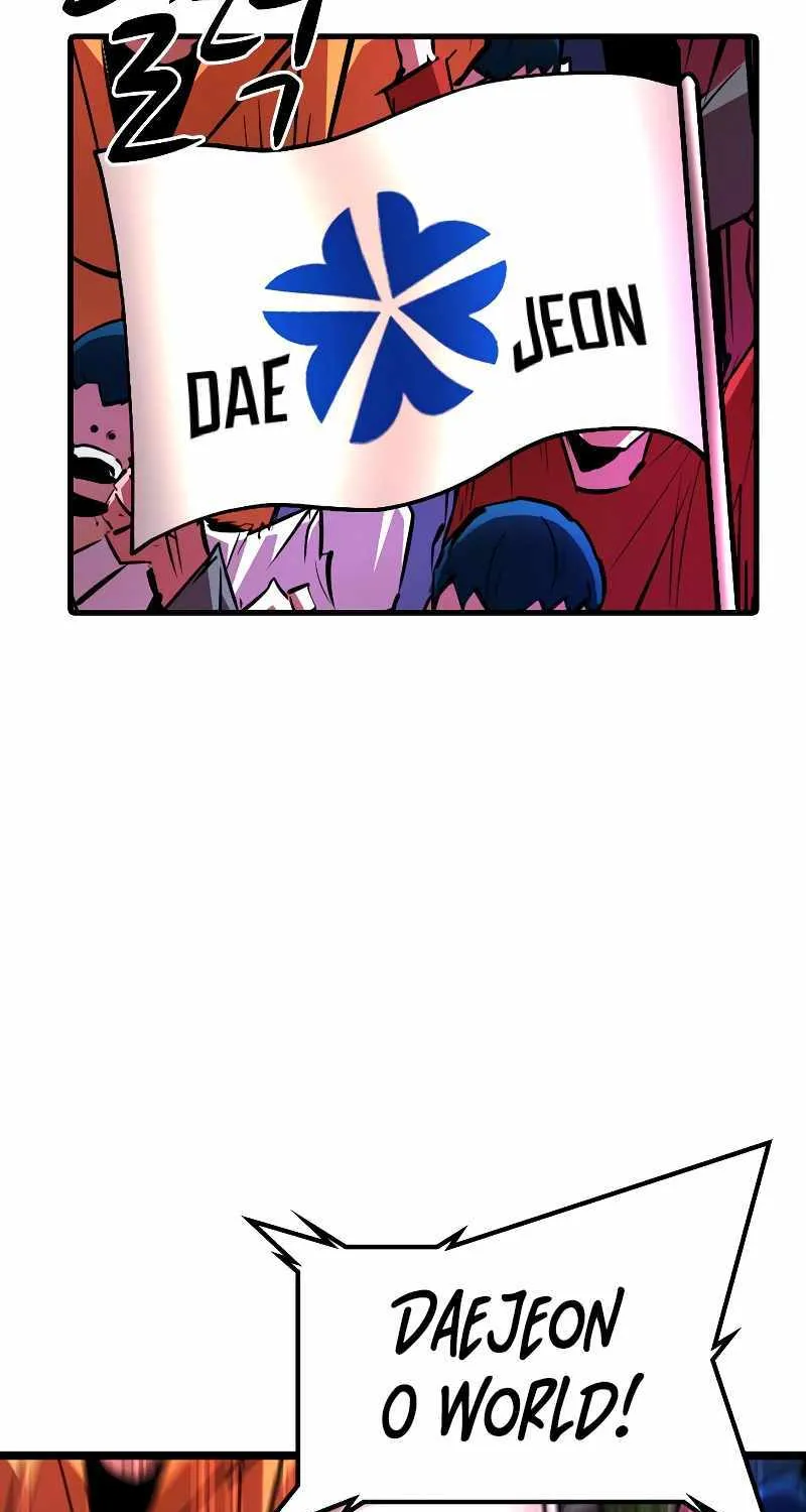 Hallym Gymnasium Chapter 115 page 13 - 