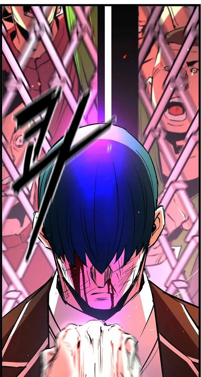Hallym Gymnasium Chapter 115 page 125 - 