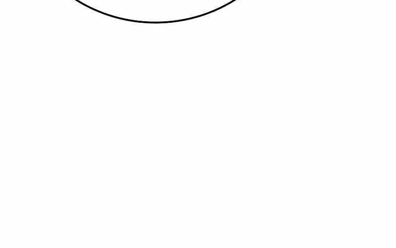 Hallym Gymnasium Chapter 115 page 169 - 