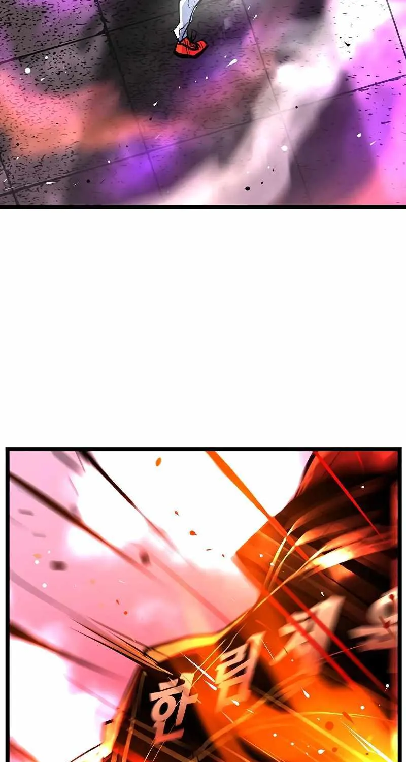 Hallym Gymnasium Chapter 115 page 174 - 
