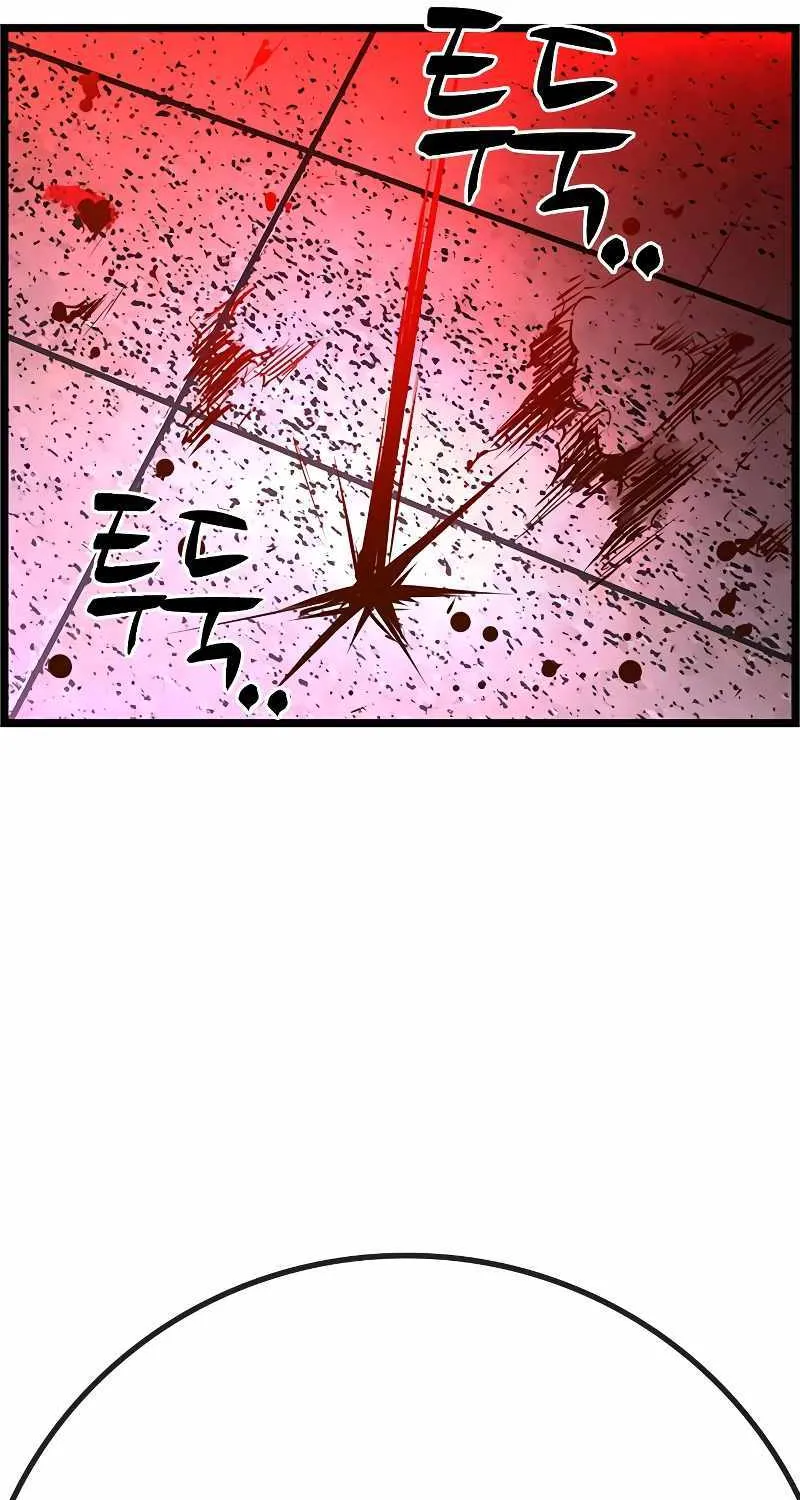 Hallym Gymnasium Chapter 115 page 180 - 