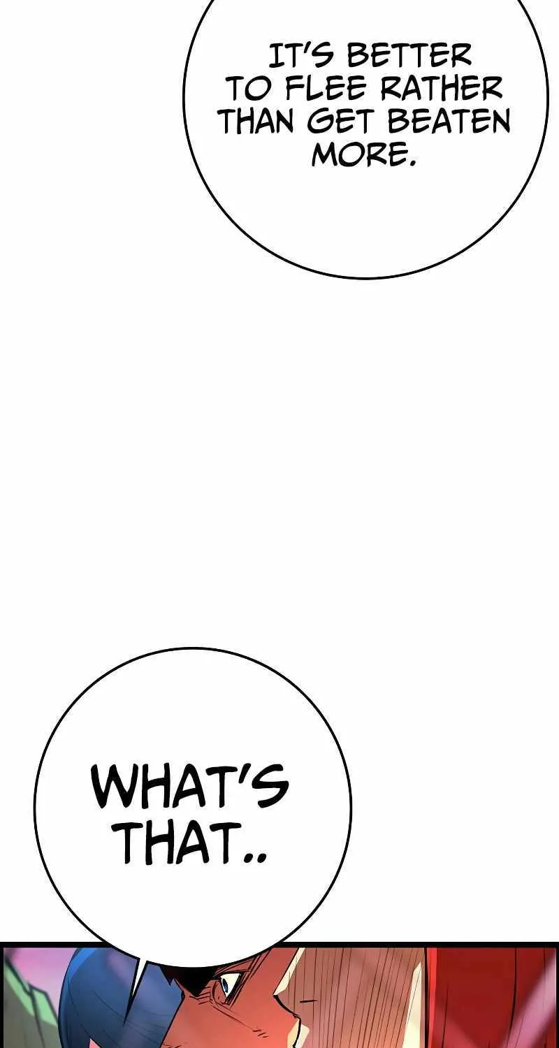 Hallym Gymnasium Chapter 115 page 205 - 