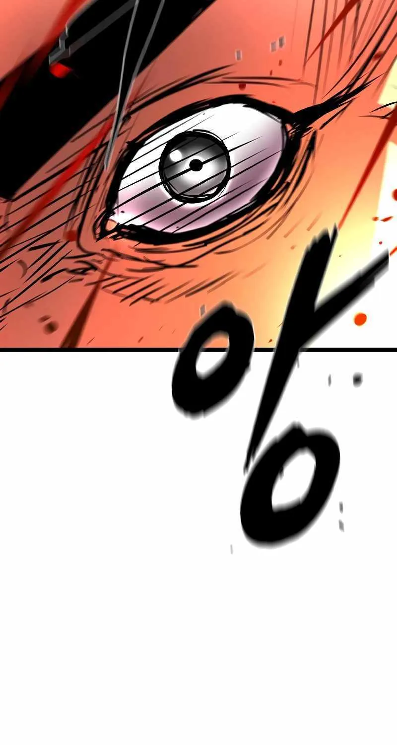 Hallym Gymnasium Chapter 115 page 27 - 