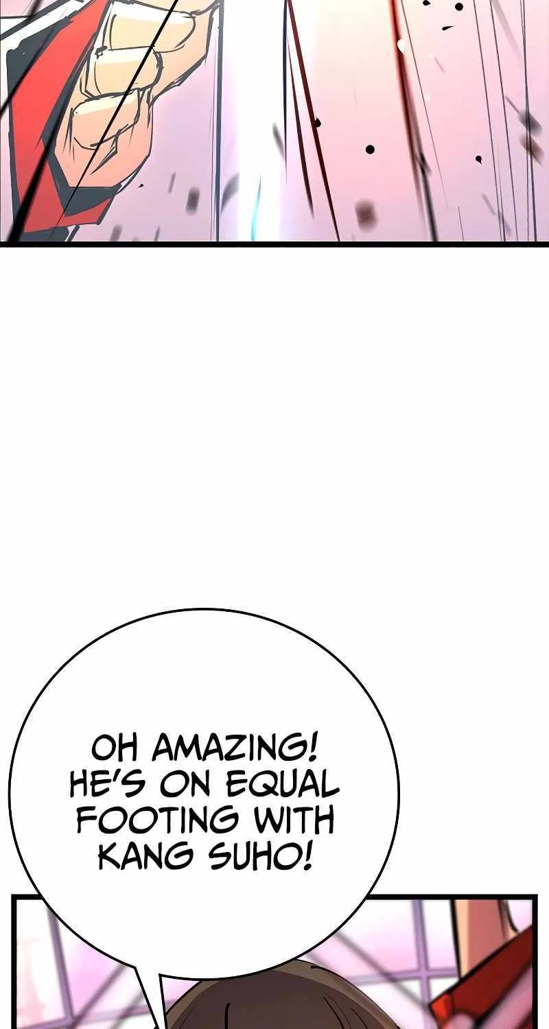 Hallym Gymnasium Chapter 115 page 31 - 