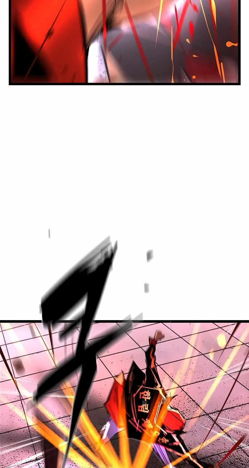 Hallym Gymnasium Chapter 115 page 34 - 