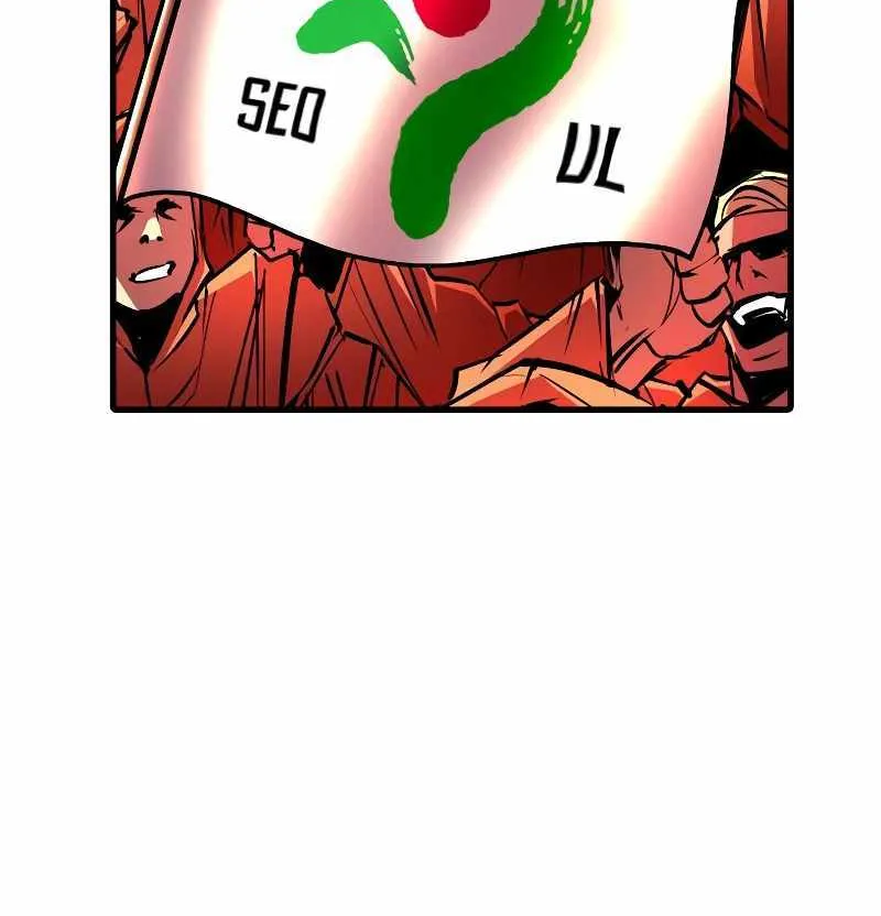 Hallym Gymnasium Chapter 115 page 8 - 