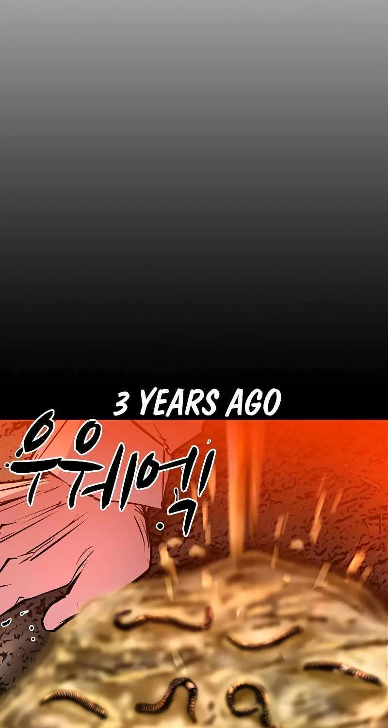 Hallym Gymnasium Chapter 115 page 76 - 