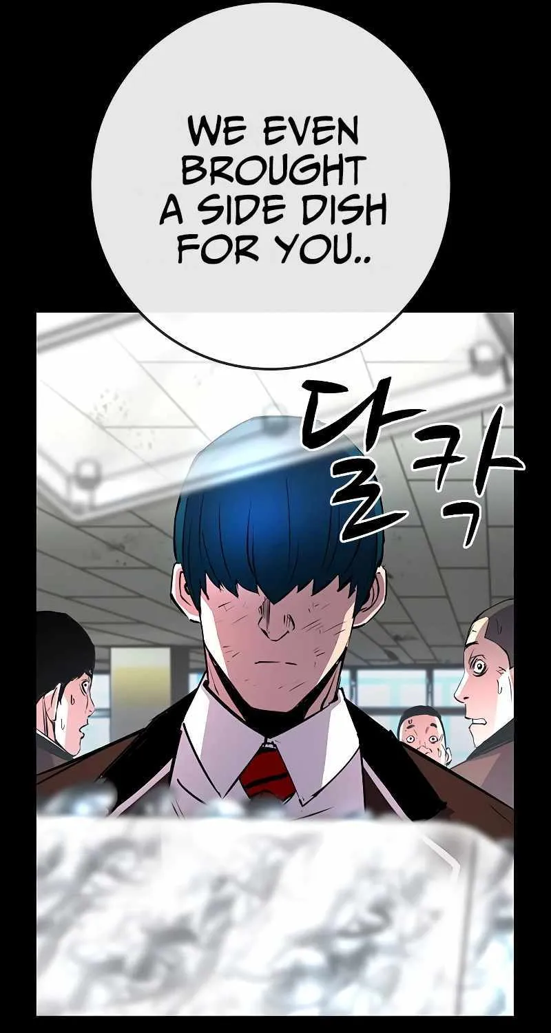 Hallym Gymnasium Chapter 115 page 85 - 