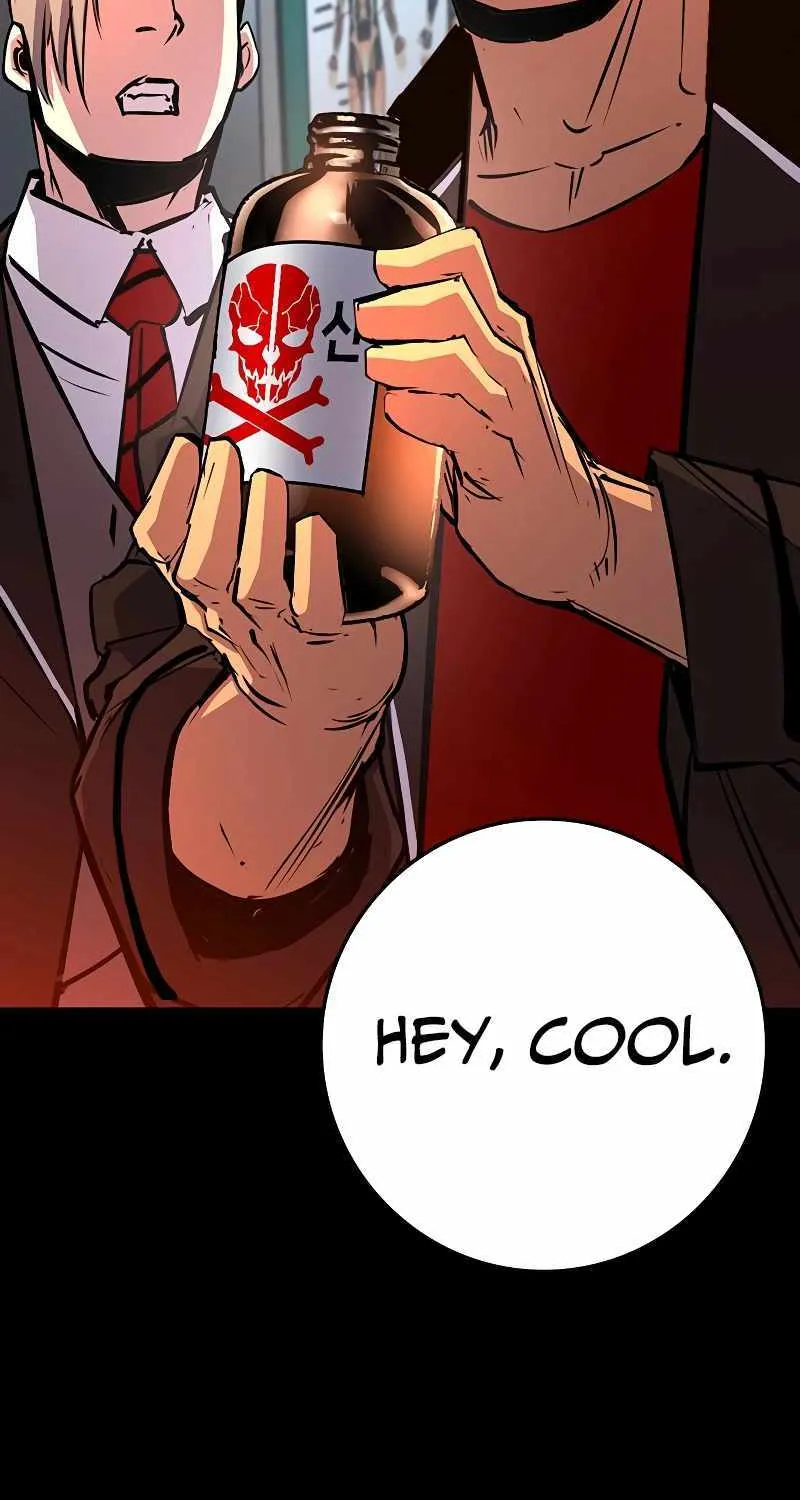 Hallym Gymnasium Chapter 115 page 95 - 