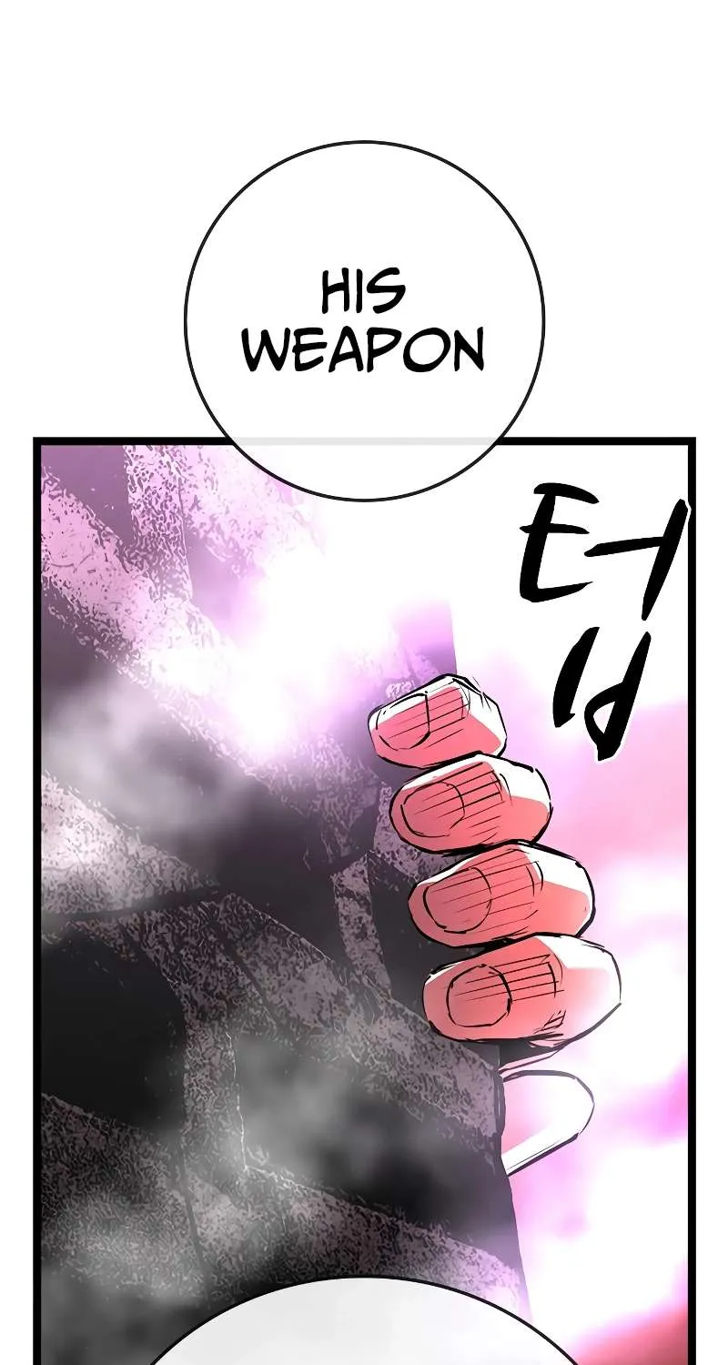 Hallym Gymnasium Chapter 116 page 113 - 
