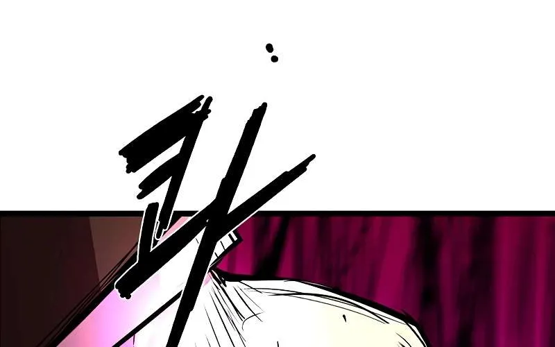 Hallym Gymnasium Chapter 116 page 122 - 