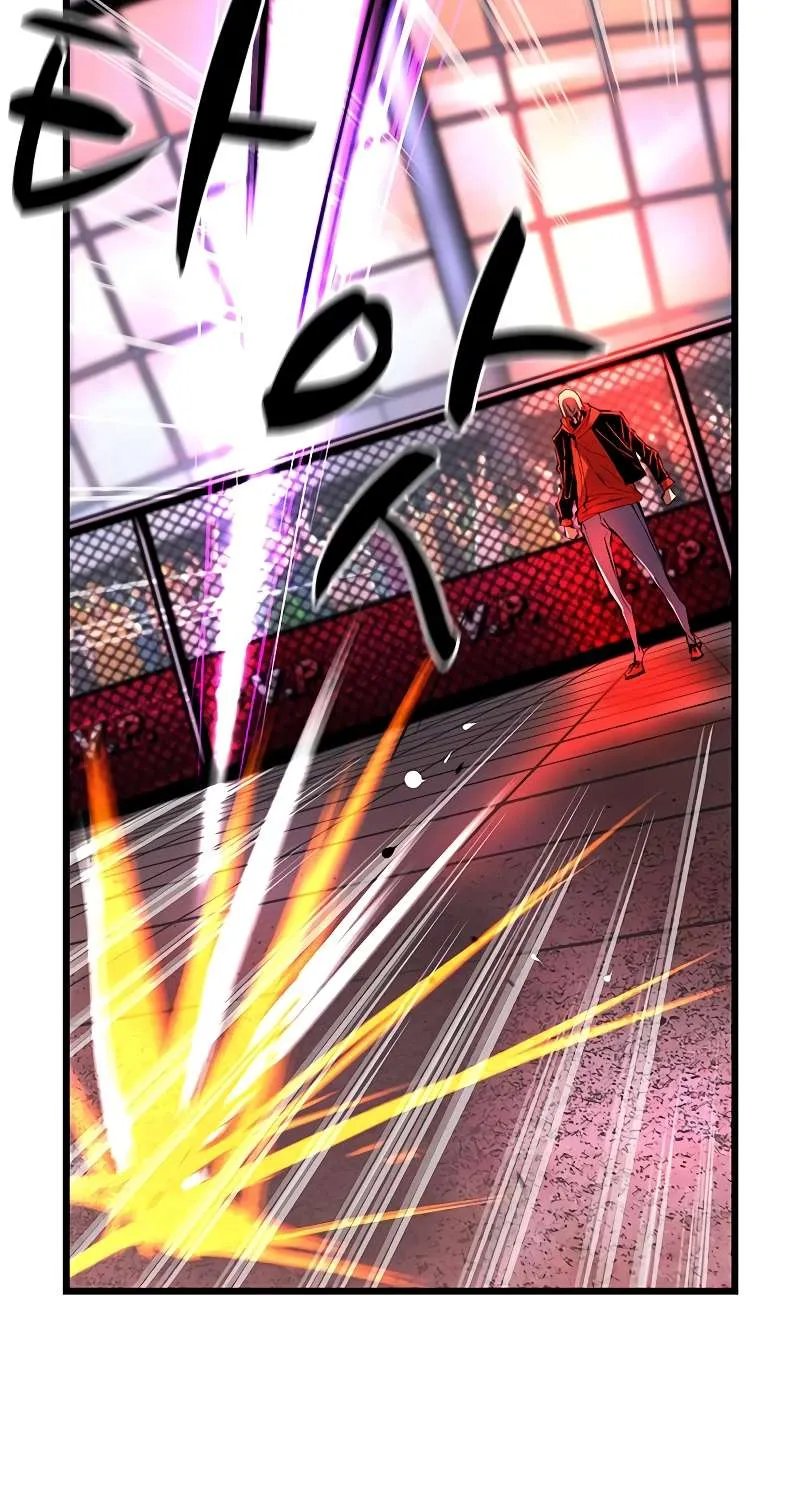 Hallym Gymnasium Chapter 116 page 170 - 