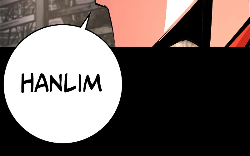 Hallym Gymnasium Chapter 116 page 19 - 