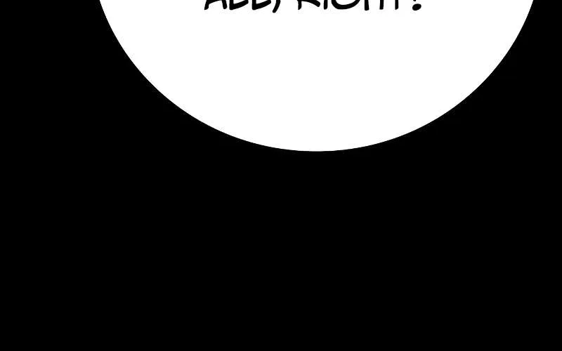 Hallym Gymnasium Chapter 116 page 205 - 