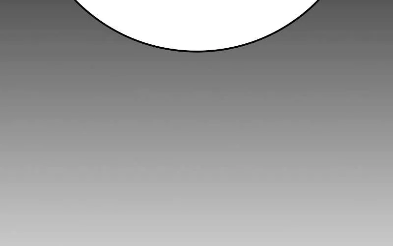 Hallym Gymnasium Chapter 116 page 209 - 