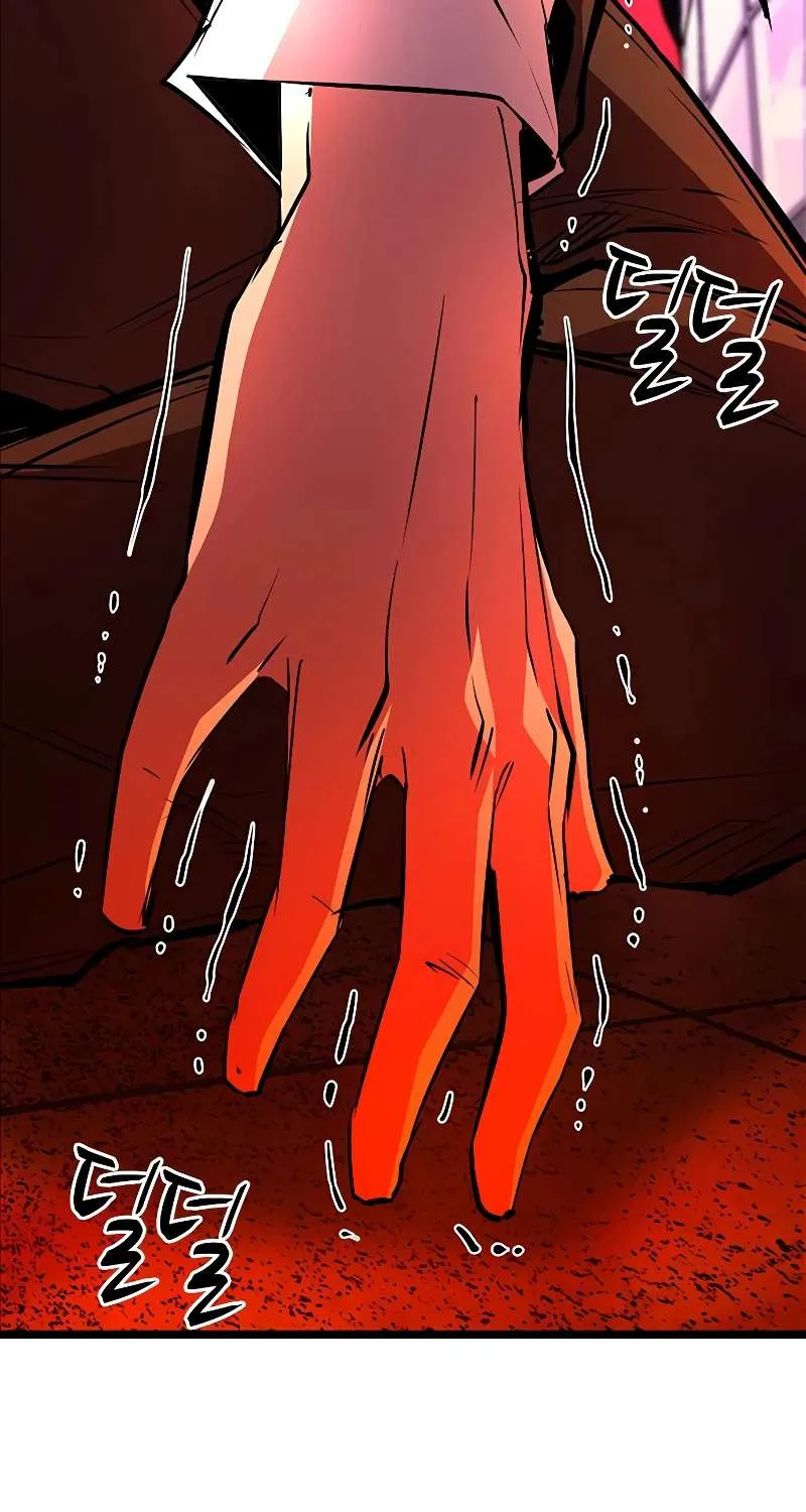Hallym Gymnasium Chapter 116 page 231 - 