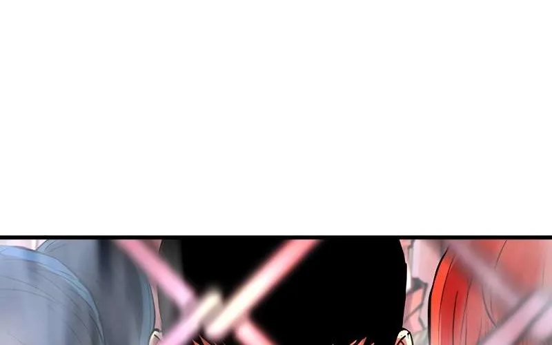 Hallym Gymnasium Chapter 116 page 259 - 