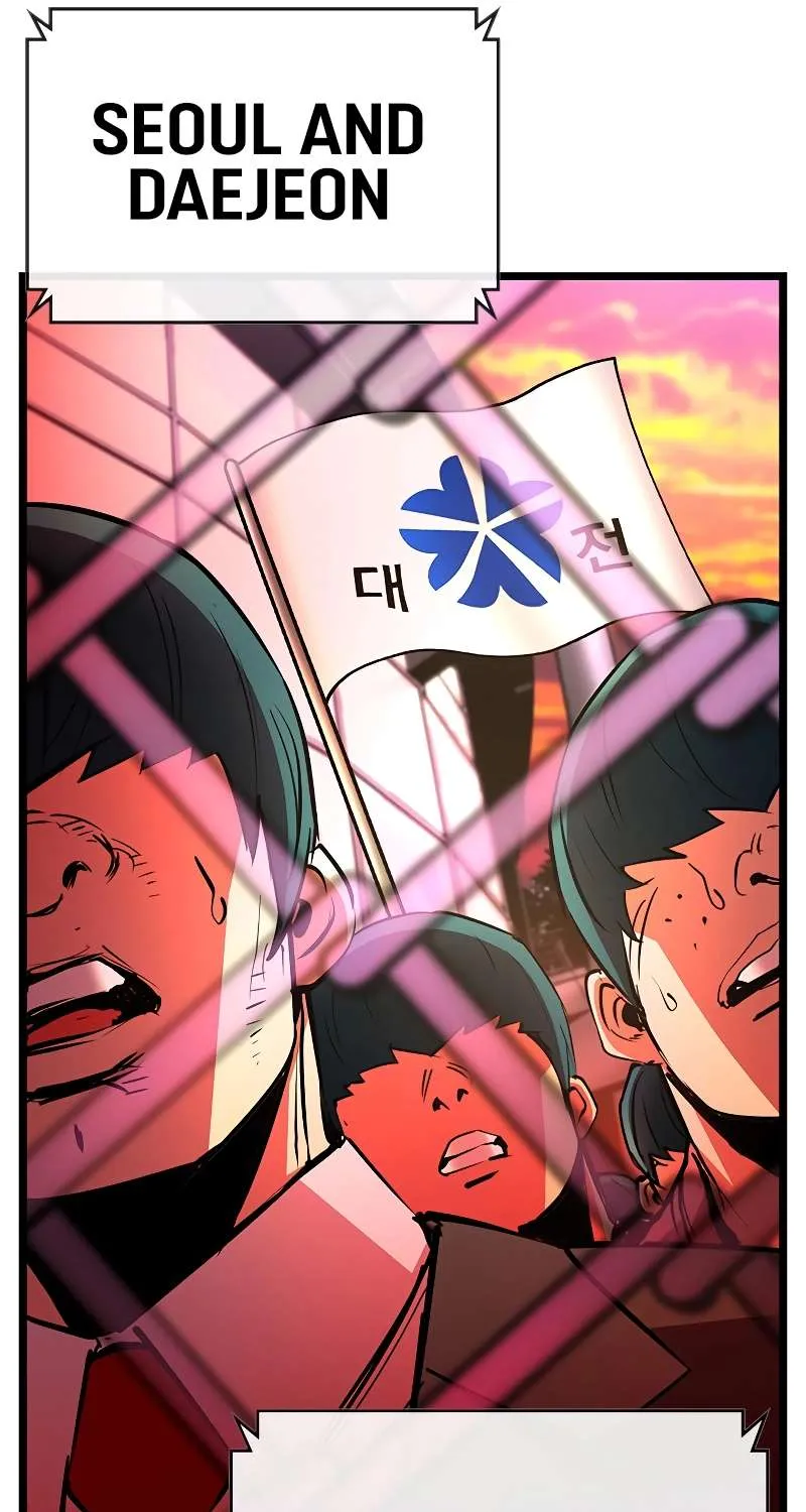 Hallym Gymnasium Chapter 116 page 265 - 
