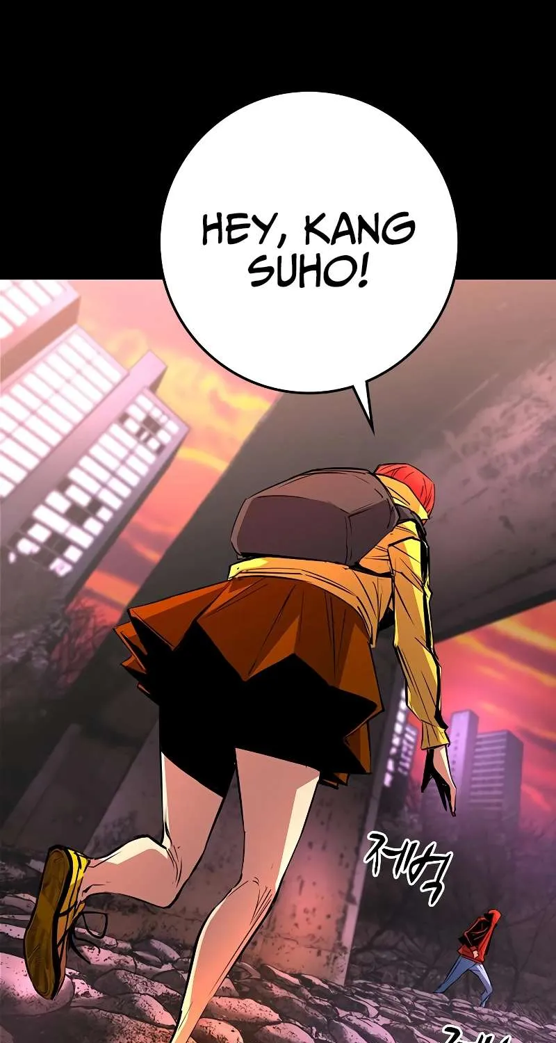 Hallym Gymnasium Chapter 116 page 34 - 