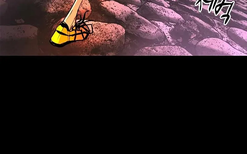 Hallym Gymnasium Chapter 116 page 35 - 