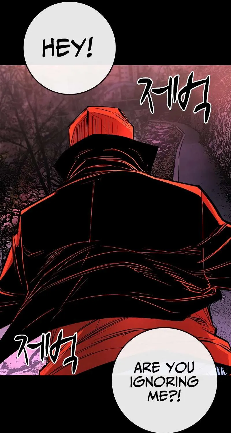 Hallym Gymnasium Chapter 116 page 37 - 
