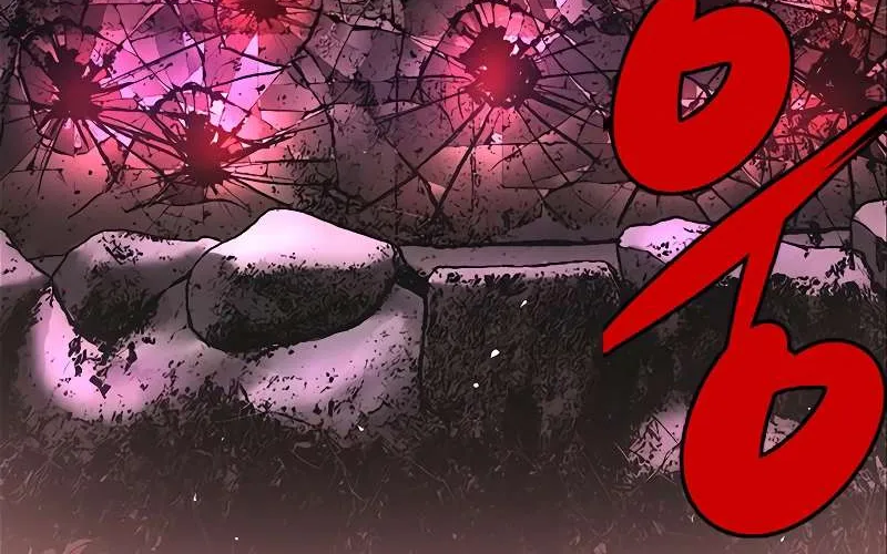 Hallym Gymnasium Chapter 116 page 46 - 