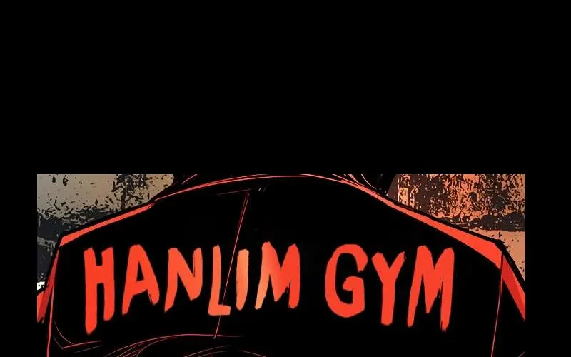 Hallym Gymnasium Chapter 116 page 6 - 