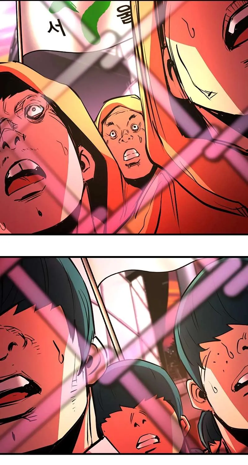 Hallym Gymnasium Chapter 116 page 70 - 
