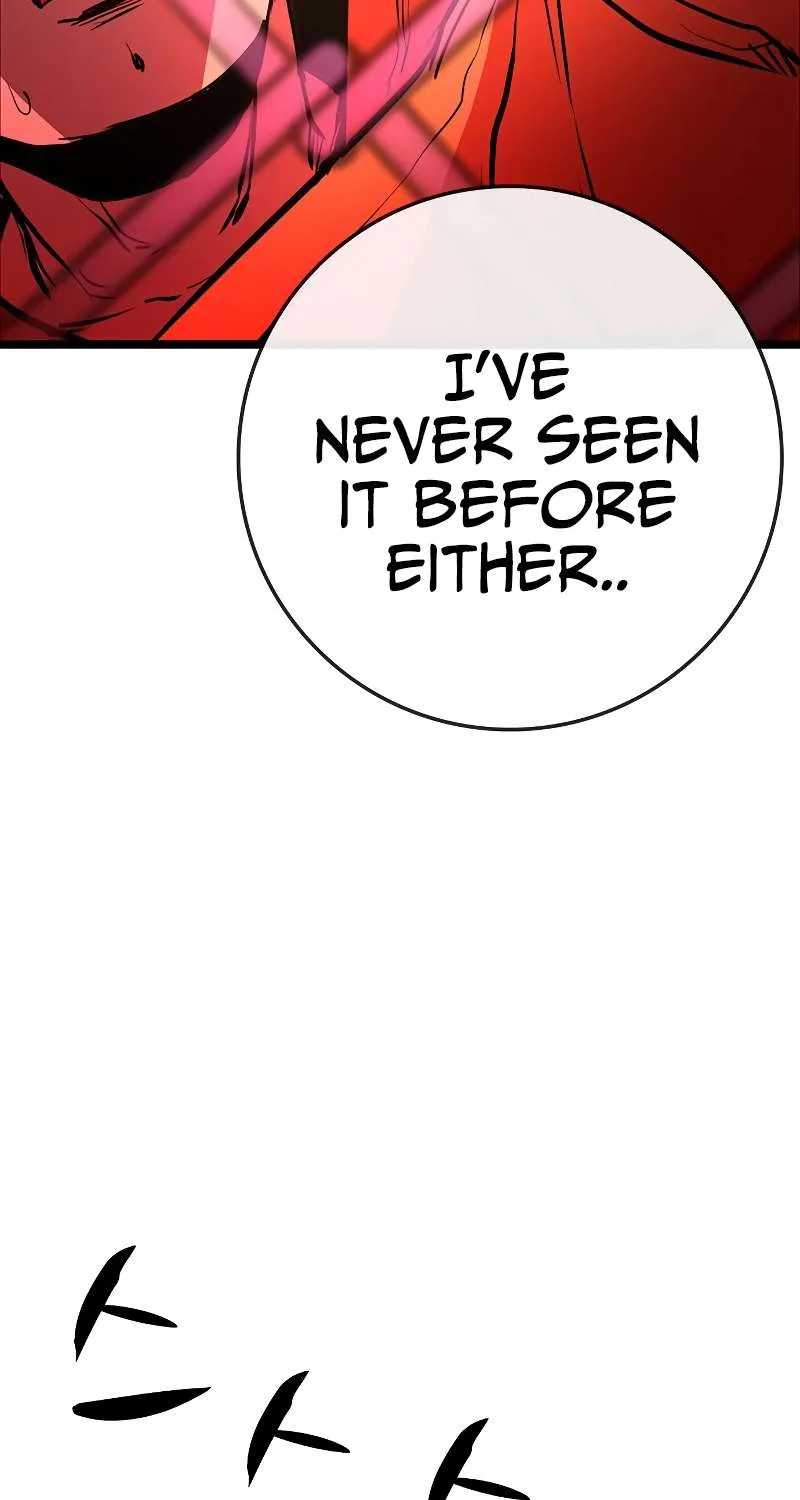 Hallym Gymnasium Chapter 116 page 85 - 