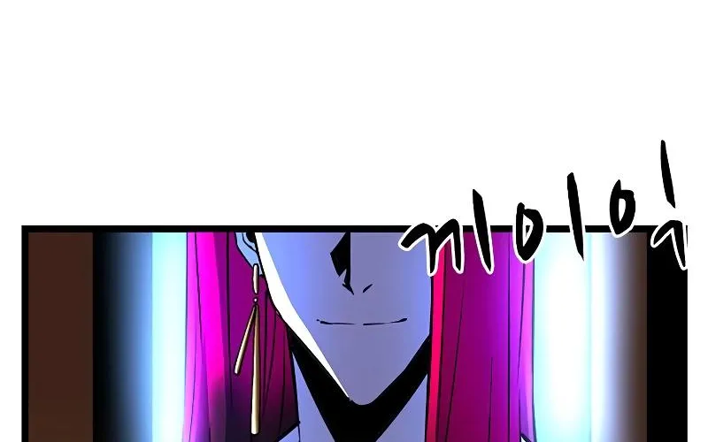 Hallym Gymnasium Chapter 117 page 106 - 