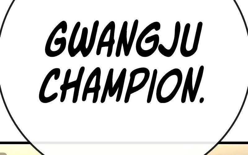 Hallym Gymnasium Chapter 117 page 112 - 