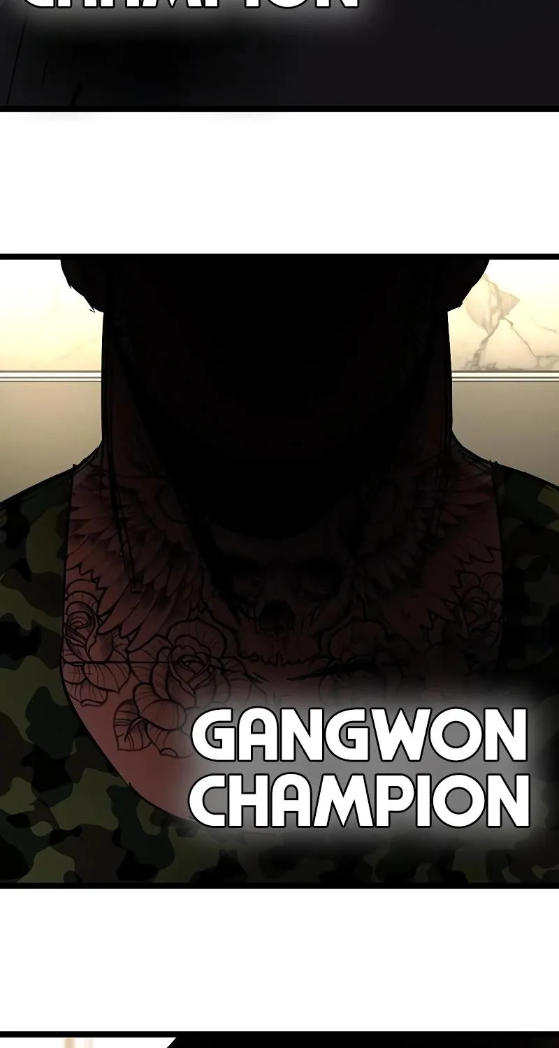 Hallym Gymnasium Chapter 117 page 118 - 