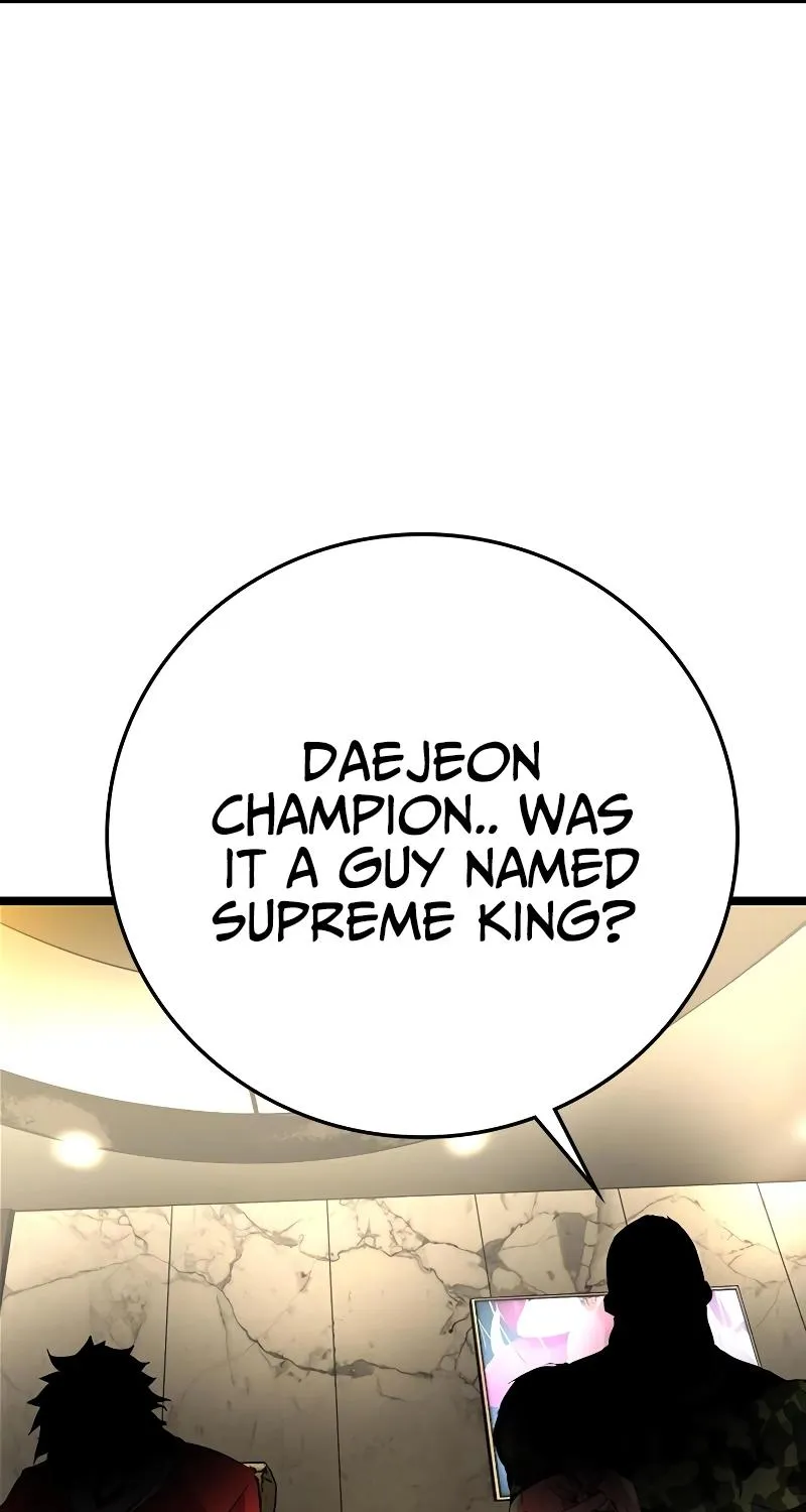 Hallym Gymnasium Chapter 117 page 138 - 
