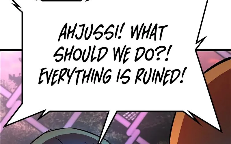Hallym Gymnasium Chapter 117 page 15 - 