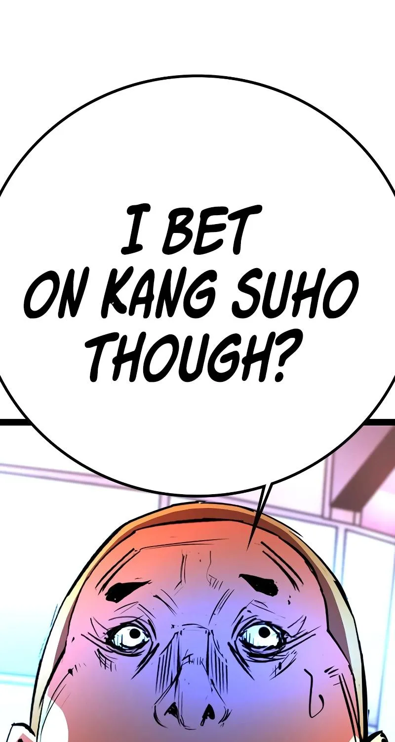 Hallym Gymnasium Chapter 117 page 18 - 