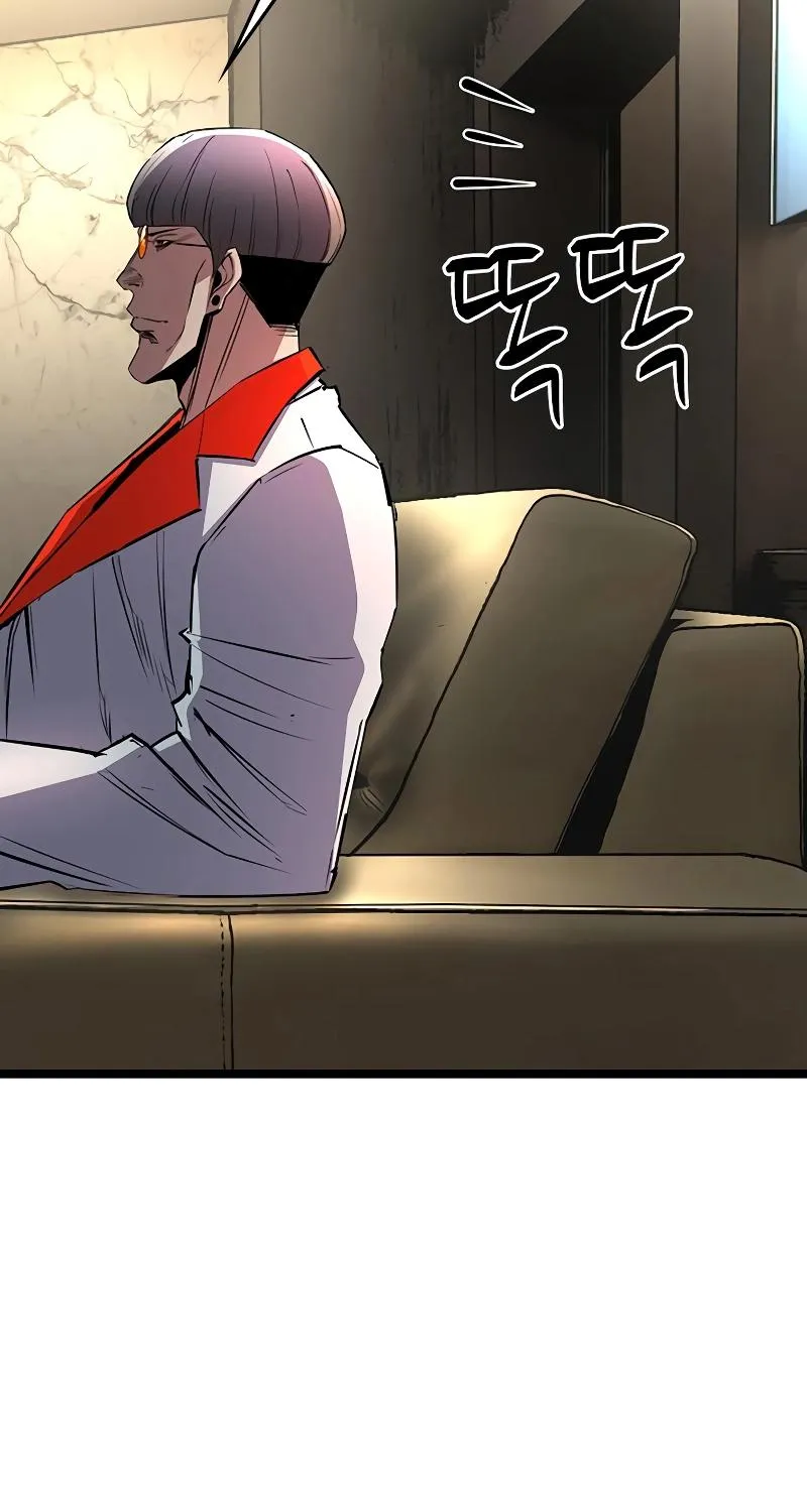 Hallym Gymnasium Chapter 117 page 173 - 