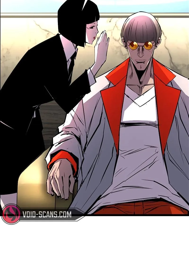 Hallym Gymnasium Chapter 117 page 177 - 