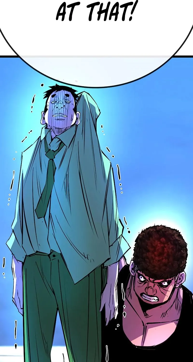 Hallym Gymnasium Chapter 117 page 195 - 