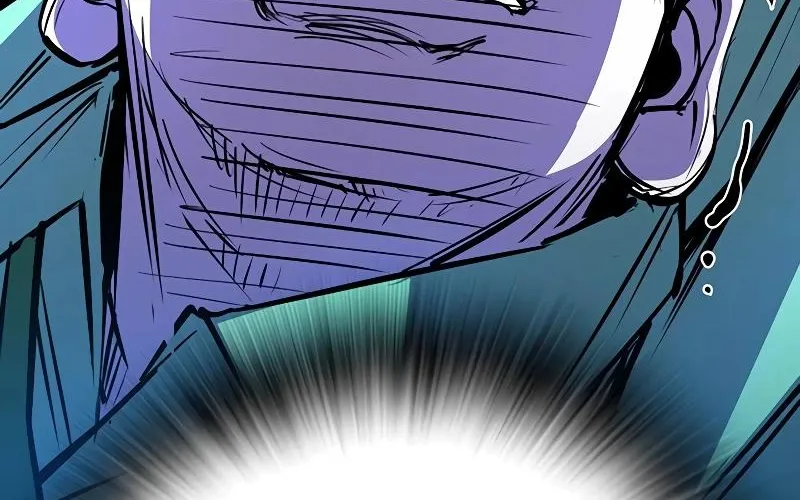 Hallym Gymnasium Chapter 117 page 198 - 