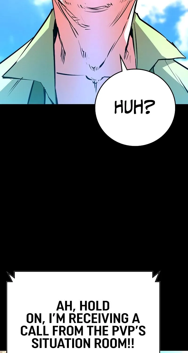 Hallym Gymnasium Chapter 117 page 232 - 