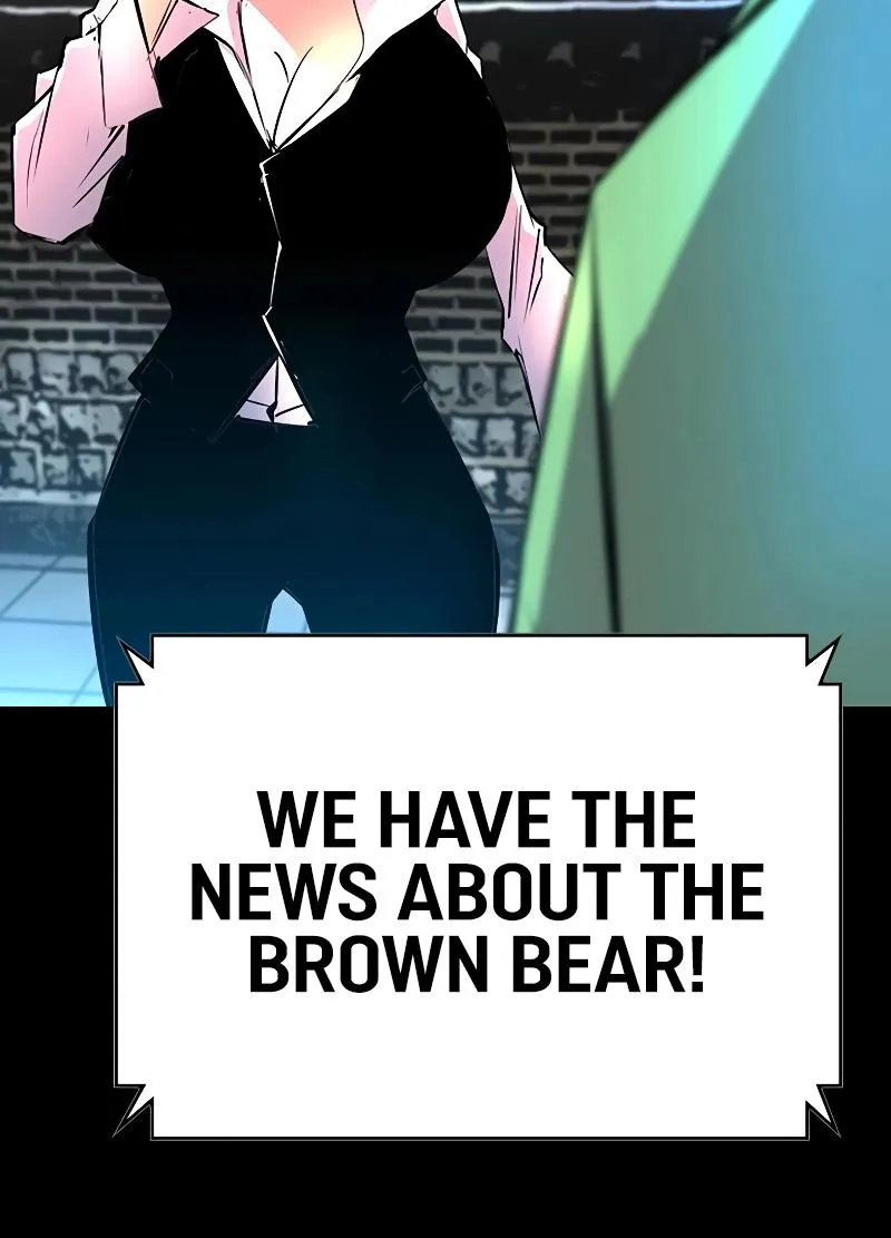 Hallym Gymnasium Chapter 117 page 234 - 