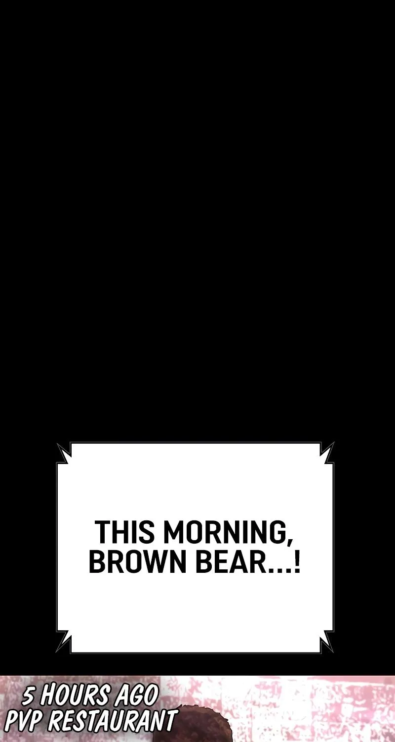 Hallym Gymnasium Chapter 117 page 235 - 