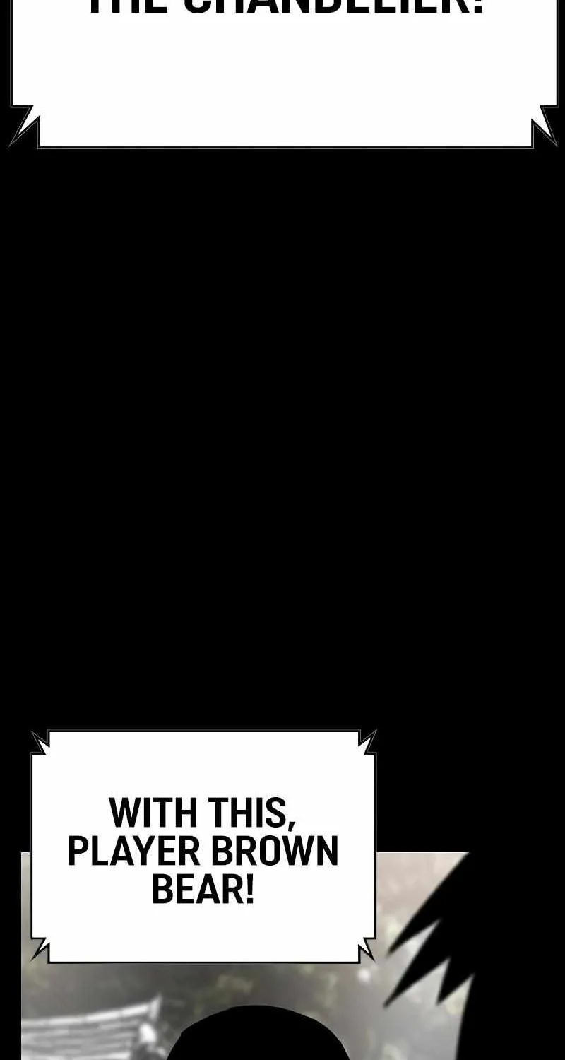 Hallym Gymnasium Chapter 117 page 249 - 