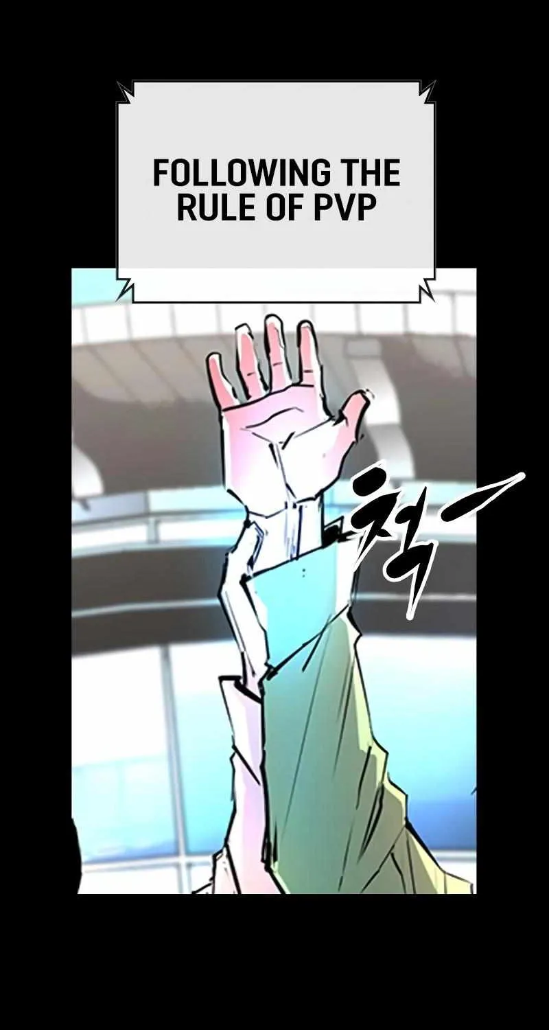 Hallym Gymnasium Chapter 117 page 251 - 